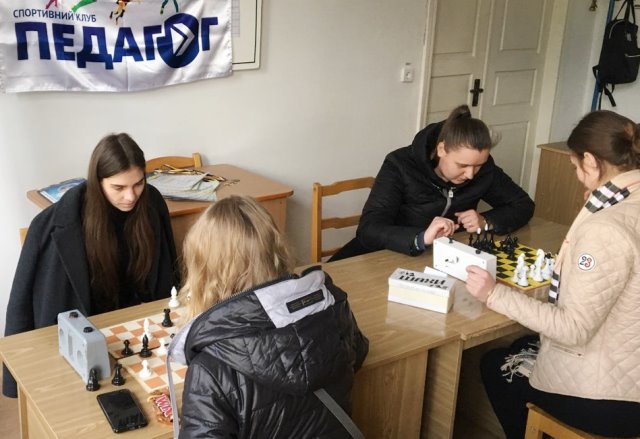 Фінальна гра